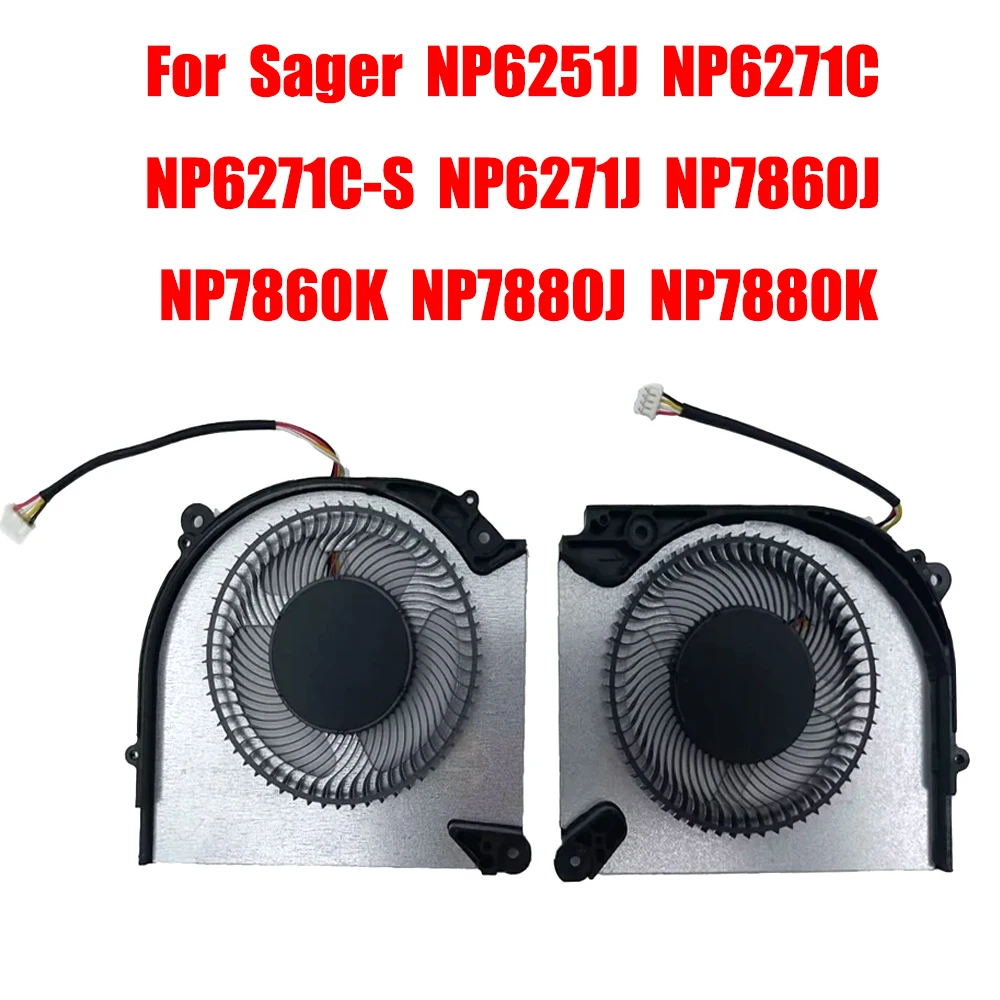 

Вентилятор графического процессора ноутбука для Sager NP6251J NP6271C NP6271C-S NP6271J NP7860J NP7860K NP7880J NP7880K DC5V Пара новых