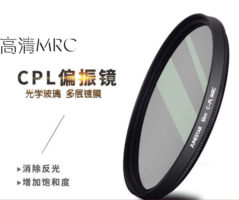 slim MRC mc waterproof CPL 52 55 58 62 67 72 77 82 86 mm Circular Polarizing Lens filter Protector for dslr camera