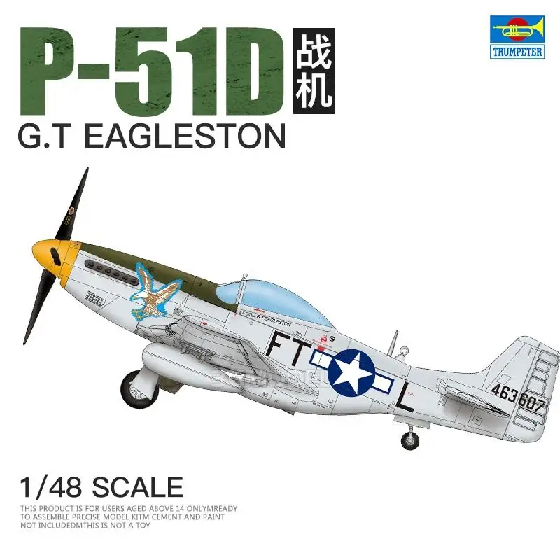 

Модель от Hobby Boss 39325 1/48 весы P-51D G.T EAGLESTON самолета 2020