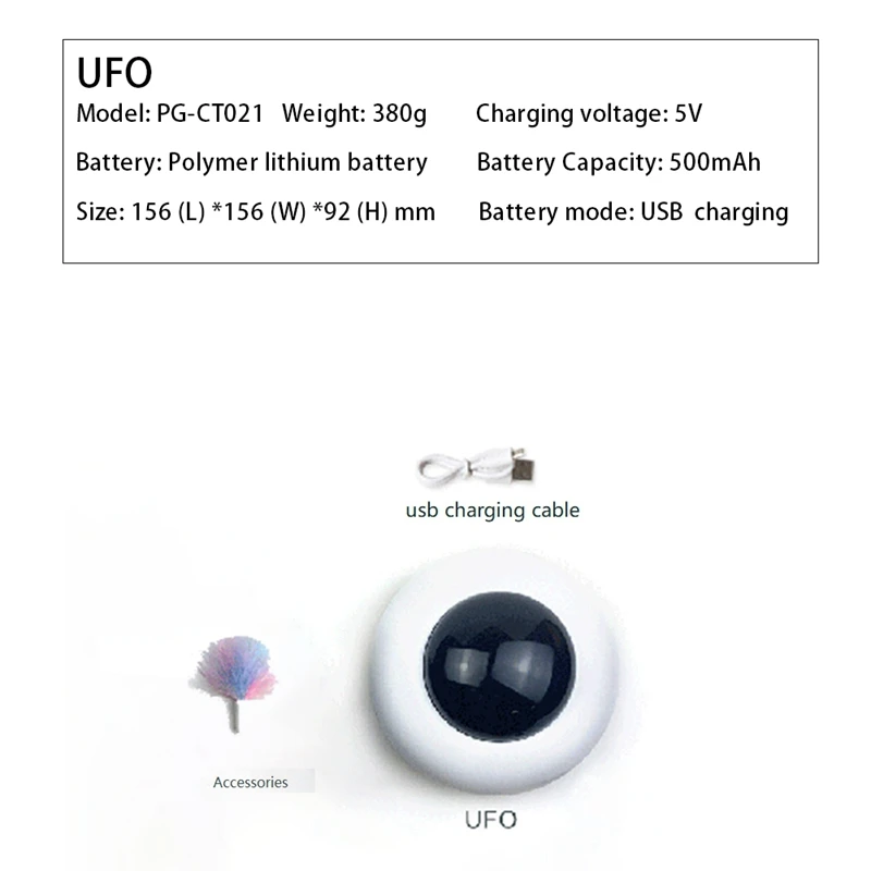 귀여운 장난감 스마트 티저 UFO 애완 동물 턴테이블 잡기 훈련 장난감, USB 충전 상호 작용 자동 애완 동물 장난감