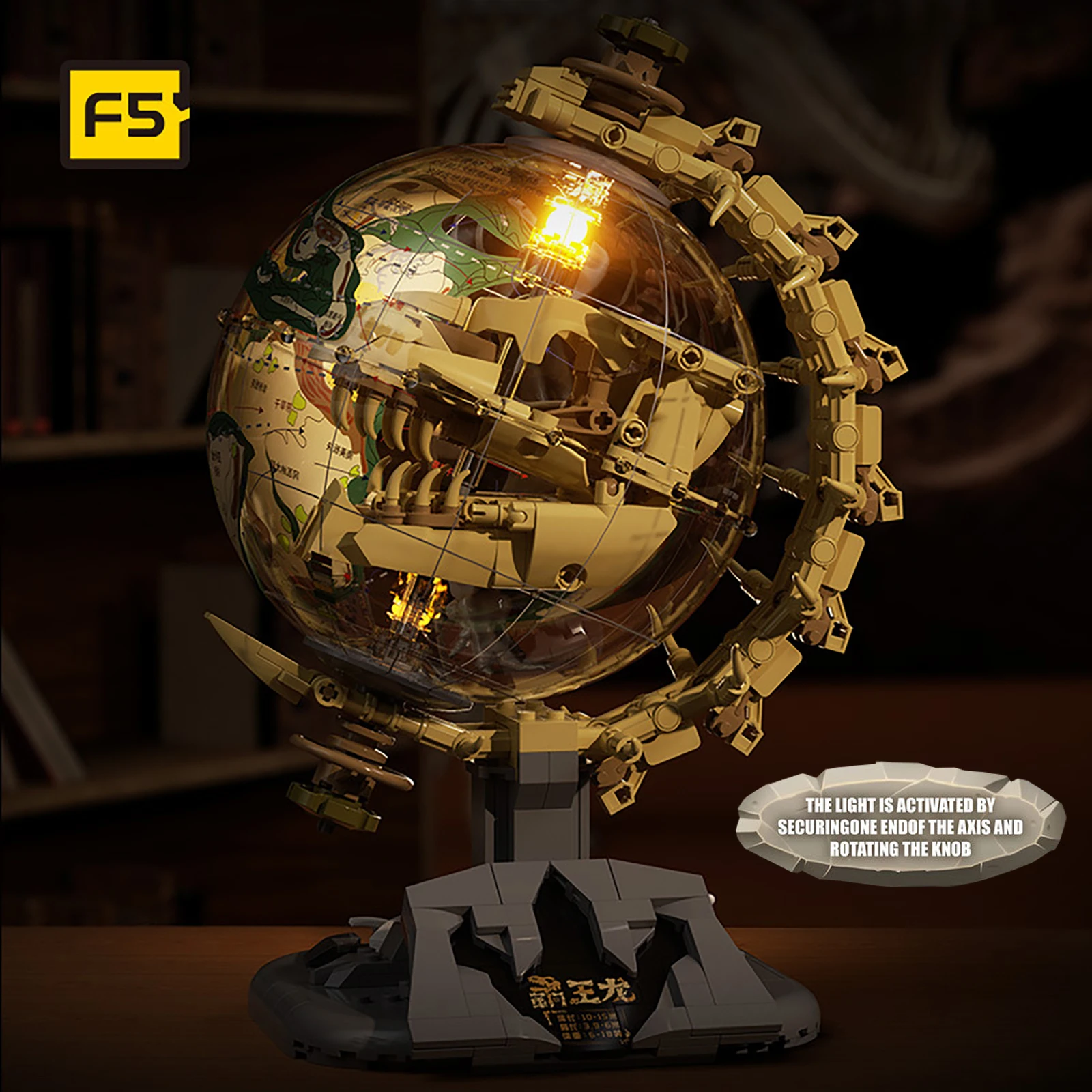 

F5-I0003 Dinosaur Era Globe with Lighting Building Blocks Jurassic Tyrannosaurus Rex Skull Model STEM Toys for Kid Birthday Gift