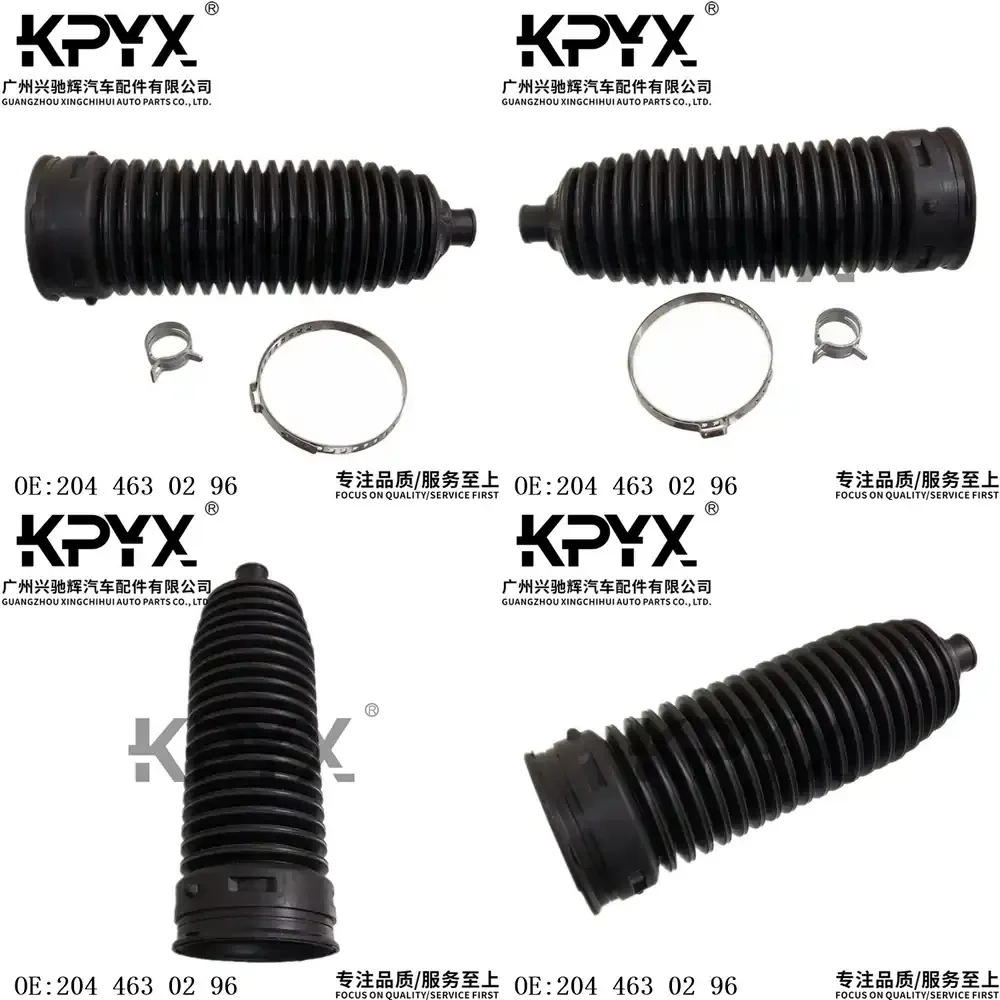 

Пыльник рулевой рейки для Mercedes-Benz W204 W212 S204, OE 2044630296, пылезащитный колпачок для автомобильной рулевой системы