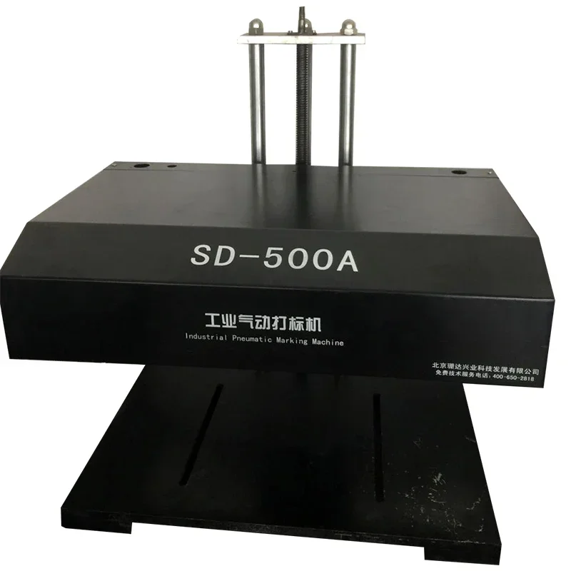 

Factory price pneumatic vin number coding machine,handheld pin marking machine