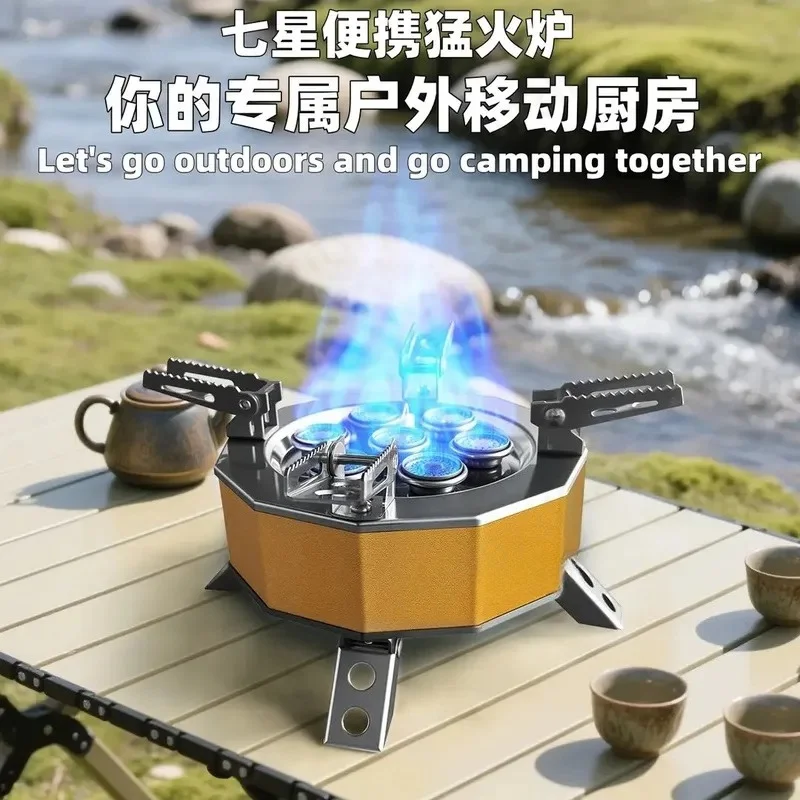 Outdoor Portable Split Cassette Stove Windproof High Power Gas Camping Cooker Fireplace