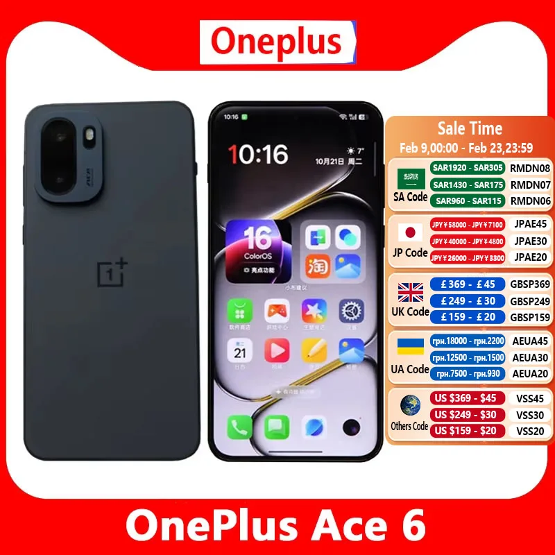 Unlocked OnePlus Ace 6 China Version 6.83inch AMOLED 120Hz