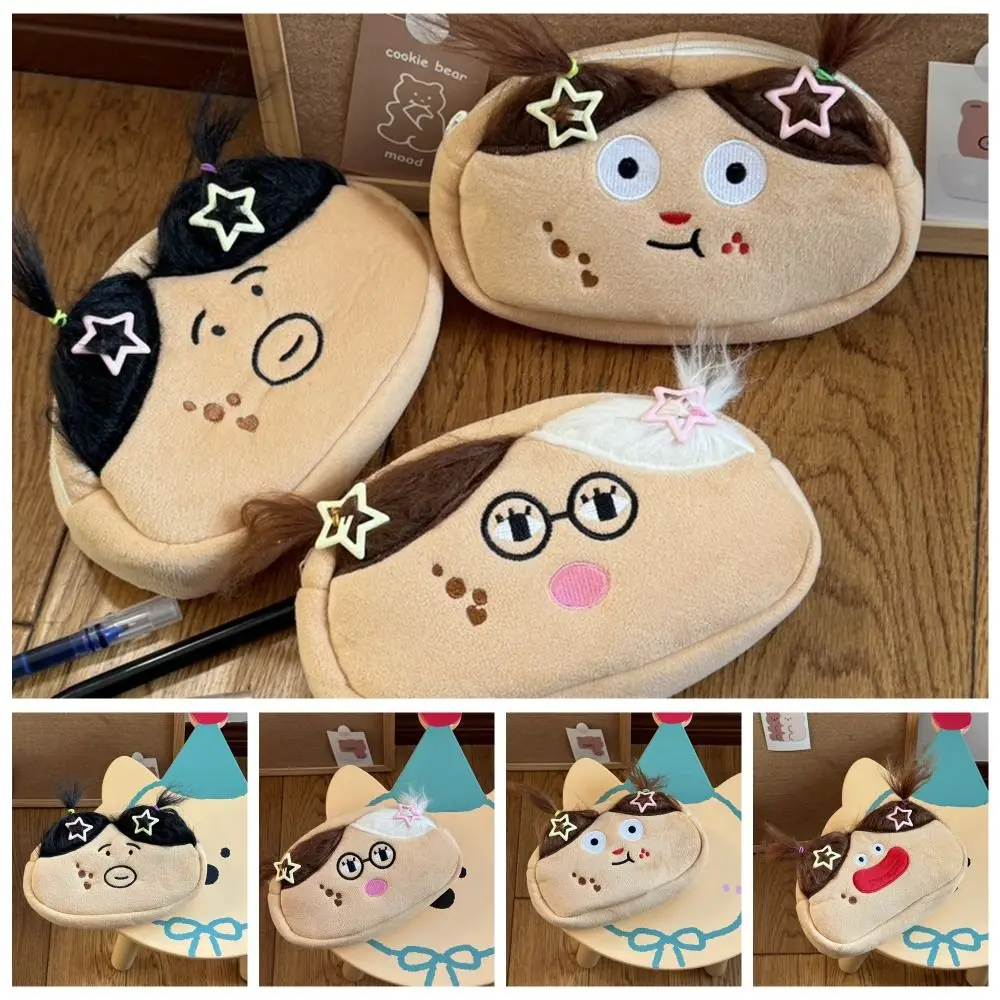 

Large Capacity Cartoon Face Pencil Bag Long Hair Desk Organizer Plush Pencil Case Cute Facial Expression Kawaii Funny Makeup Bag