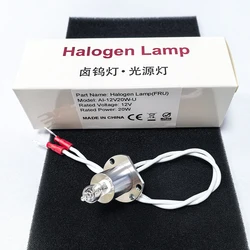 12V 20W Halogen Lamp For Urit-8021A  URIT CA-200 8021A 8030 8026 8060 8061 Biochemical Analyzers