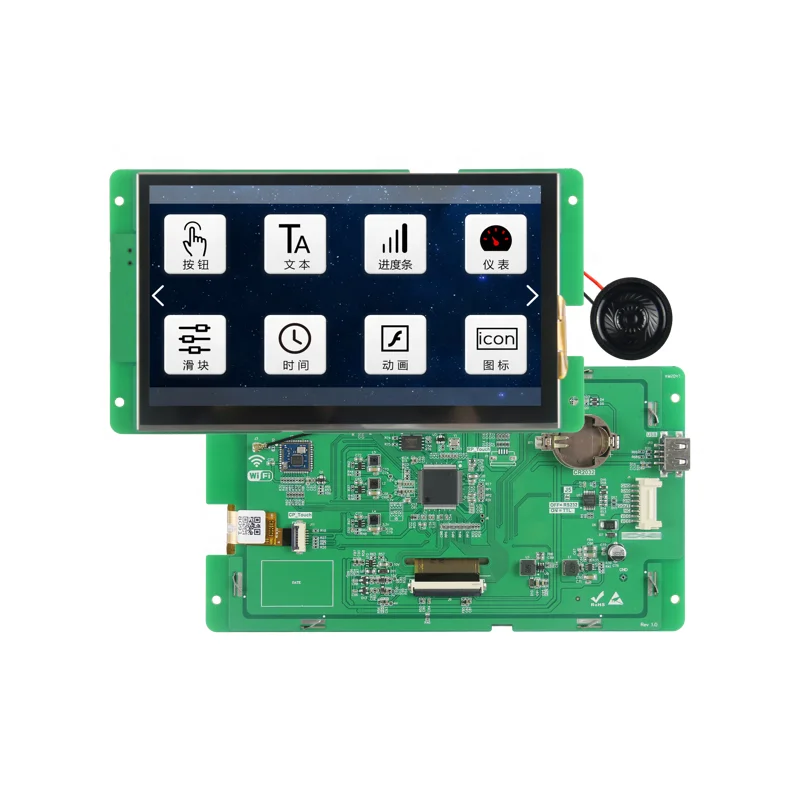 DACAI 7 inch IoT industrial configuration IPS serial screen with a resolution of 1024*600 LCD Panel