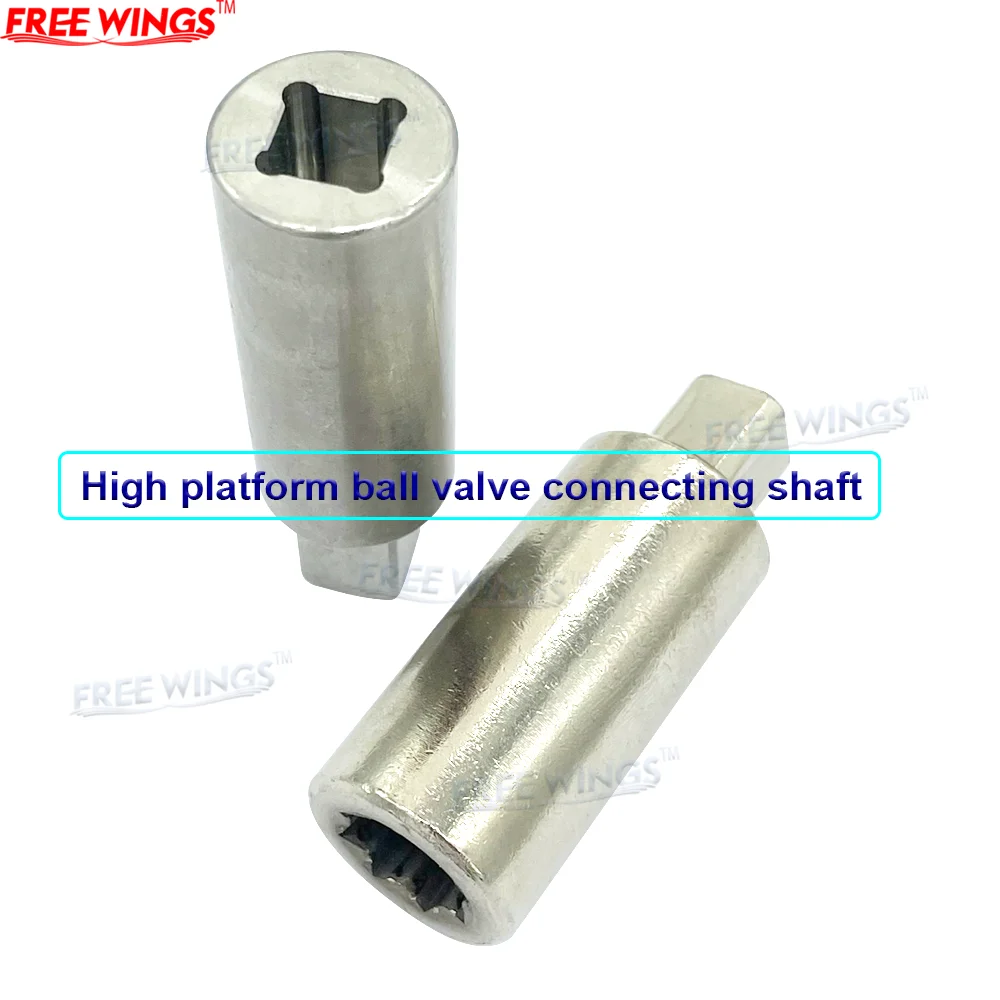 Carbon Steel High Platform Ball Valve Connection Shaft Connection Sleeve Pneumatic Valve Cylinder Actuator Connection Shaft