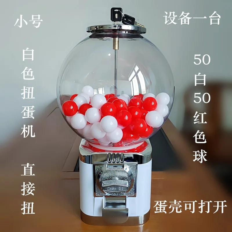 Small commercial egg twisting machine  elastic ball machine activity  no need to insert coins  twist directly