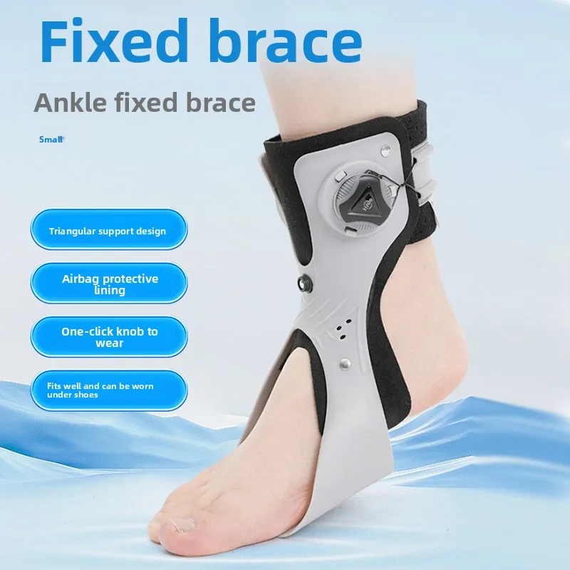 قطرة القدم هدفين الجبيرة AFO AFOs دعم الكاحل مع وسادة هوائية مريحة قابلة للنفخ لأحذية شلل نصفي السكتة الدماغية المشي
