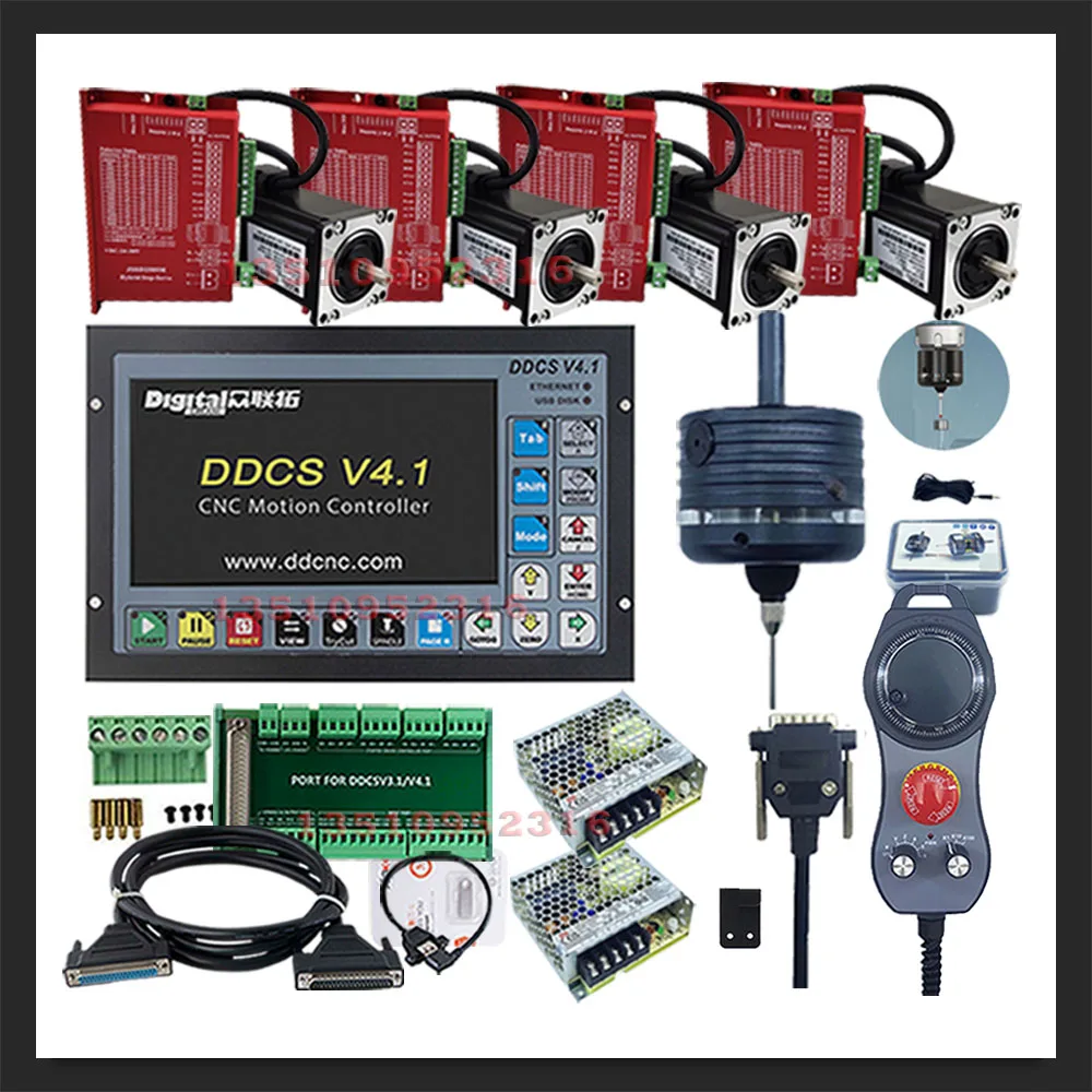 Ddcsv3.1 Upgrade Ddcsv4.1 4axis Cnc Offline Independent Controller + Hybrid Servo Motor Kit + 3d Edge Finder + E-stop Mpg 75w24v