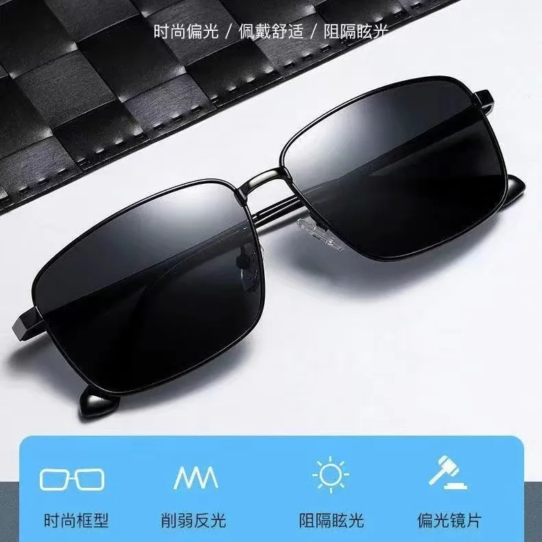 Eyewear Men Driving Sunglasses Fishing Look Drift Polarizing Sung Lasses UV Protection Sports Car T145