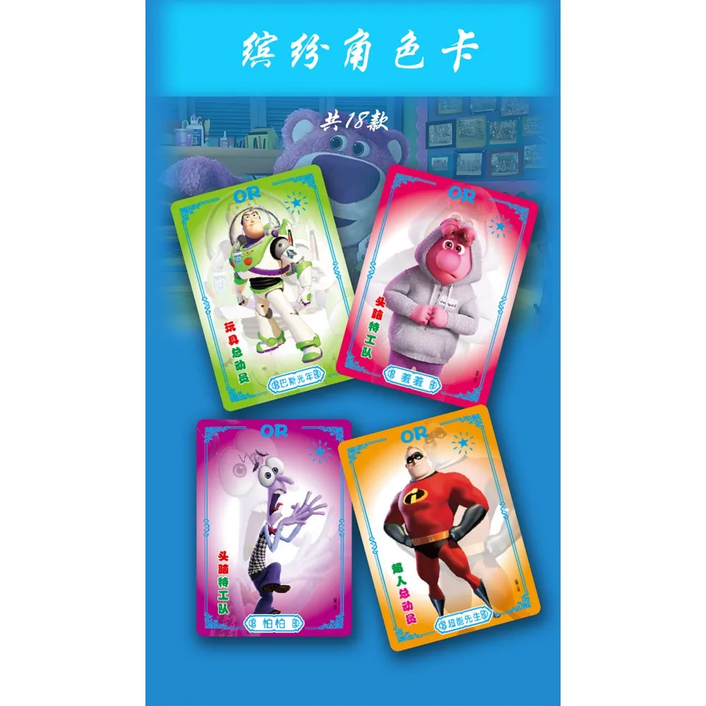 Original Anime Mobilization Card For Children Buzz Lightyear Yuanqi Character Transparent Limited Game Collection Card Kids Toys