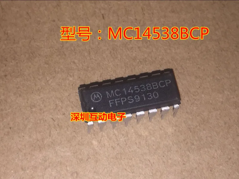 

Free shipping MC14538BCP MC14538 DIP-16 , 10PCS