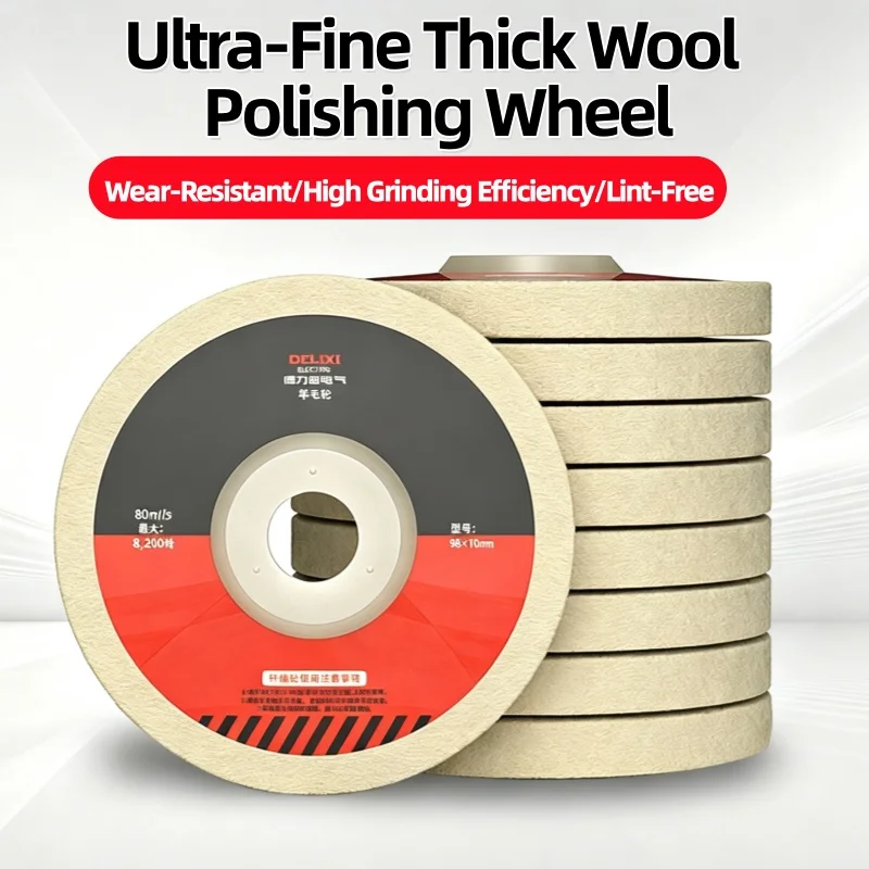 Ultrafine Round Wool Felt Polishing Wheel Soft Abrasive Buffing Disc For Angle Grinder Metal Glass Surface Scratch Repair Tools view 5