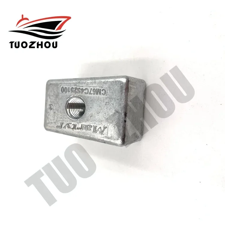 Zinc Anode For Yamaha outboard 63D-45251-10-00 Anode; New # 67C-45251-00-00 40HP 50HP 60HP