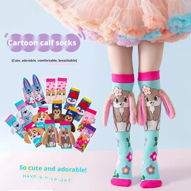 2026 New Cartoon Dog Rabbit Girls Boys Stockings Funny Penguin 3D Kids Socks Party Festival Children Long Socks Knee-high Socks