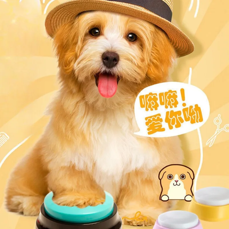 Funny Dog Recordable Pet Toys Travel Talking Starters Dogs Speaking Buttons Portable Cute Pet Supplies Communication Dog Sound