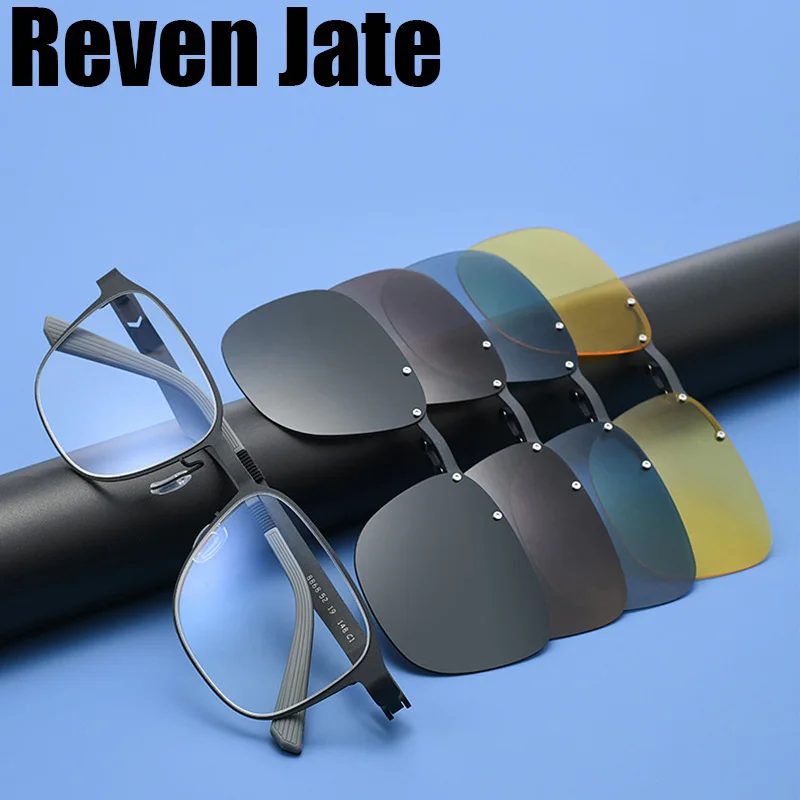 

Reven Jate 8868 Поляризованные солнцезащитные очки для мужчин и женщин 4 в 1, очки с магнитной клипсой, титановая оптическая оправа для очков, очки