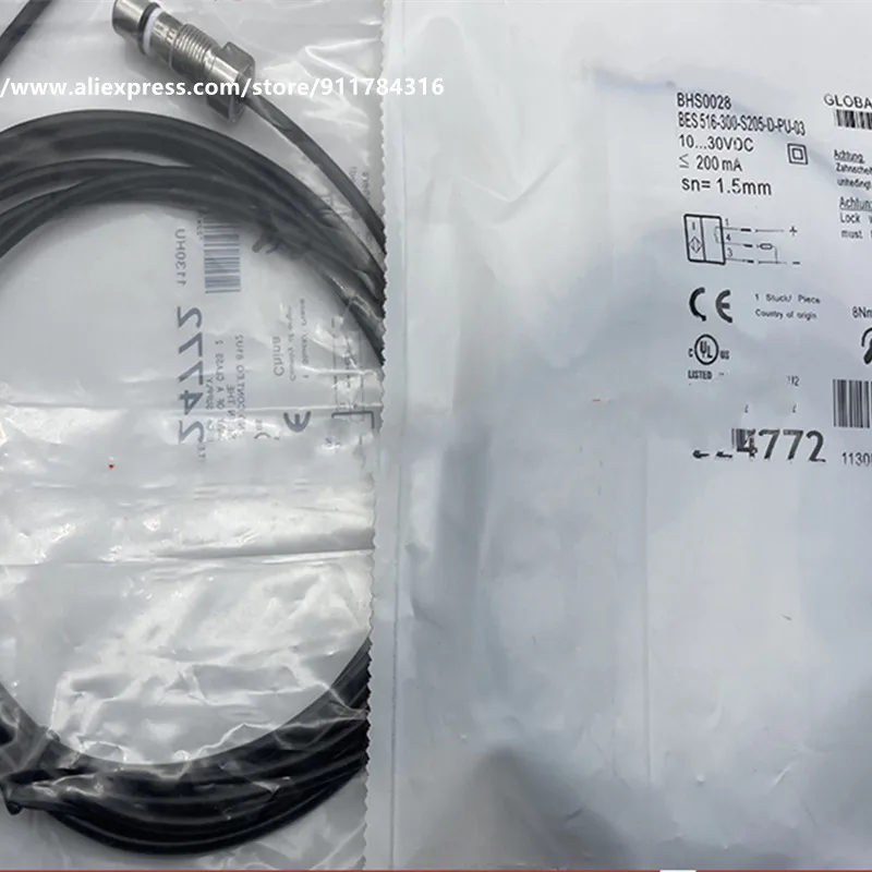 New Balluff High BNS BES 516-300-S205-D-PU-01 Voltage Proximity Switch