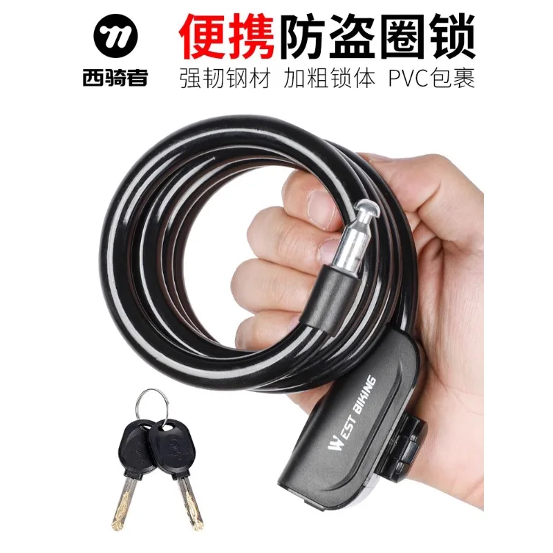 Portable Mountain Bike Anti-theft Electric Motorcycle Cable Lock