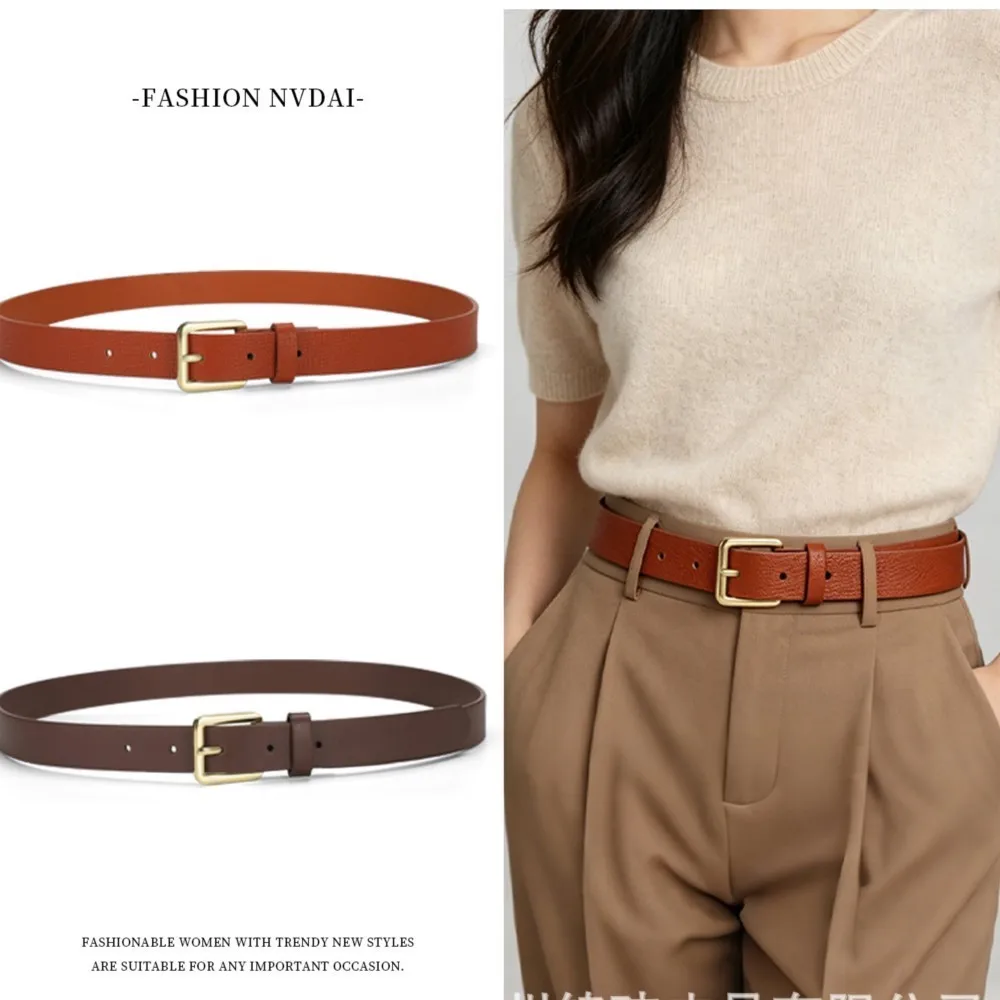 Women PU Leather Square Pin Buckle Belt Delicate Grain Rust‑Proof Metal Component Simple Elegant Contour Urban Ladies Styling
