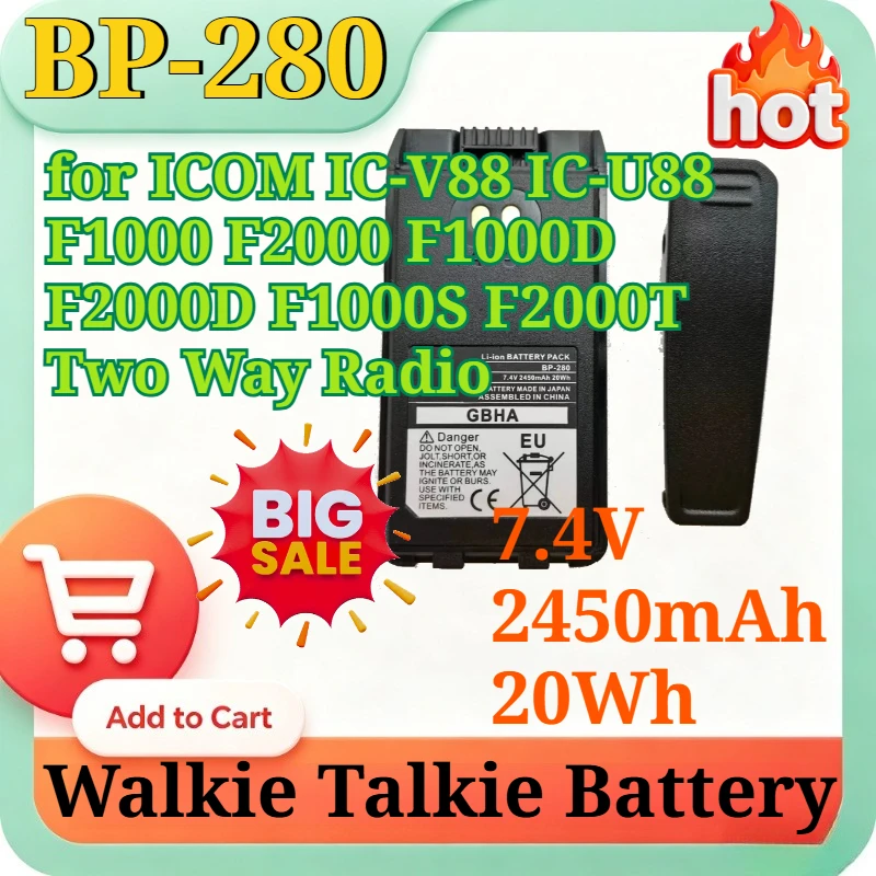 BP-280 7.4V 2450mAh 20Wh Replacement Li-ion Battery for ICOM IC-V88 IC-U88 IC-F1000 IC-F2000 IC-F1000D IC-F2000D IC-F1000S+ Clip