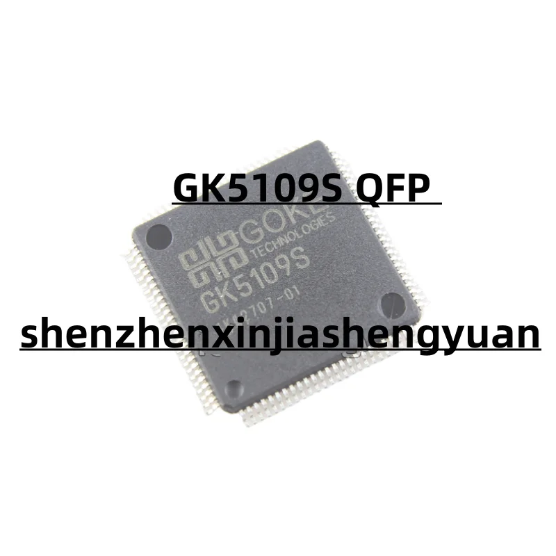 1 шт./партия, новый оригинальный GK5109S QFP