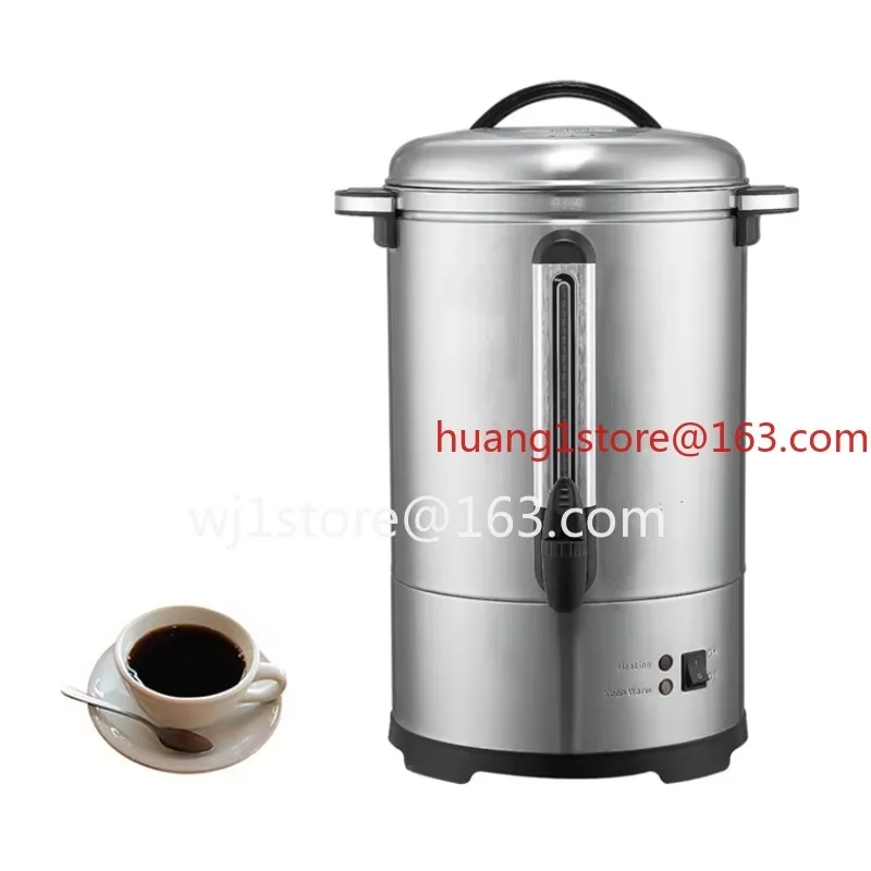 4.5-Liter electric, 120-volt stainless steel coffee machine for café cafeteria hotel coffee stove