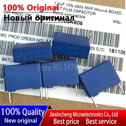 (10pieces) B32672P4105K Film Capacitors 1UF 450V 105 15MM B32672P