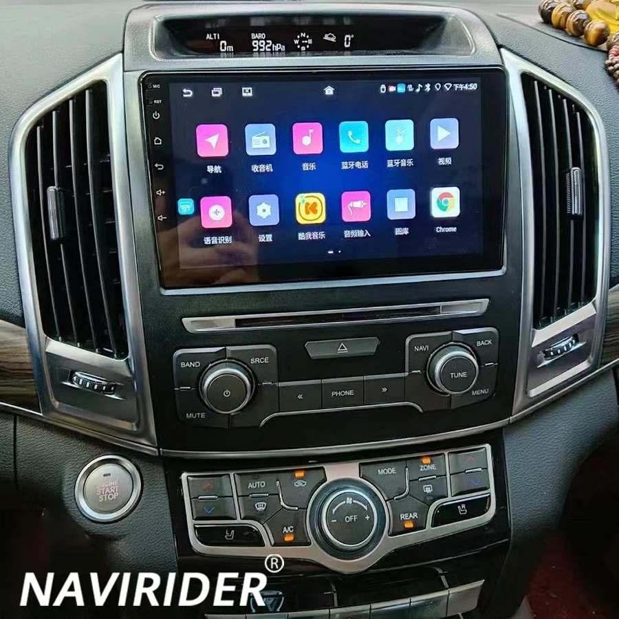 

128 ГБ AI Voice CarPlay автомобильный радиоприемник стерео для Hover Haval H9 2014-2020 GPS-навигация мультимедийный видеоплеер Android Auto HU