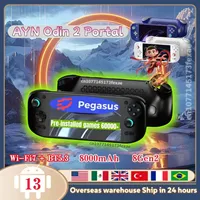 AYN Odin 2 Portal Retro Handheld Game Video Player Console 7 Inch 16G+ITB 512G PSP PS2 Gift 120HZ Screen Android 13 Bluetooth