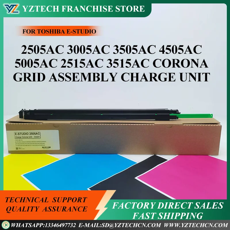 

Зарядный блок в сборе с сеткой Corona 4515AC 3015AC 5015AC для Toshiba E-Studio 2505AC 3005AC 3505AC 4505AC 5005AC 2515AC 3515AC