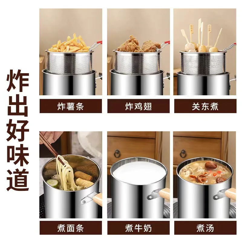 مقلاة من الفولاذ المقاوم للصدأ للدجاج المقلي المنزلي، مرشح وعاء حليب تيمبورا صغير متعدد الوظائف للمطبخ #2