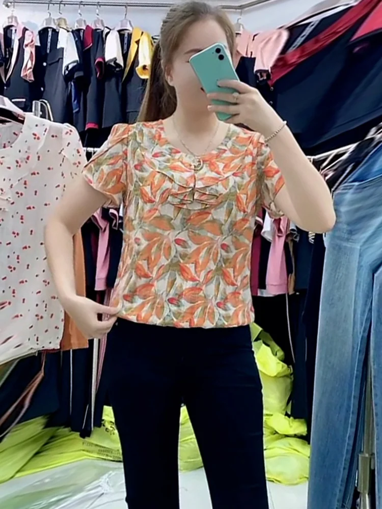 

Faionable Floral Print ort Sve Loose Women's irt Korean Sle Breathable Summer New Arrival Versatile Top for Commute