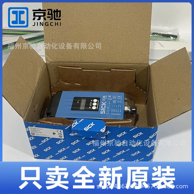 

2025 DT500-A111 1026515 Laser Ranging Sensor DT500-A211 Spot Germany