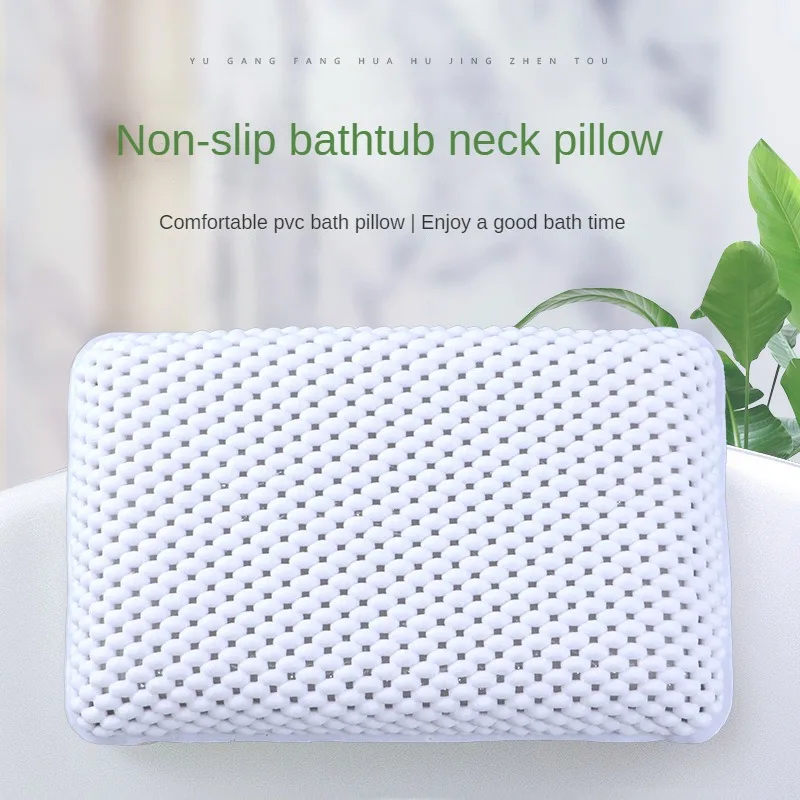 #2 Newest Bath Pillows