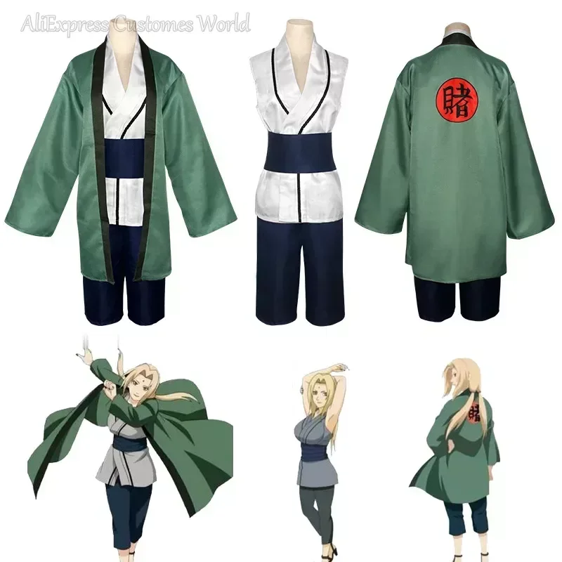 HN8 Anime Kimono Tsu nade Cosplay Costumes Tsunad Wigs Green Gamble Mother in law Cosplay Uniforms Halloween For Men Women D8...Gf