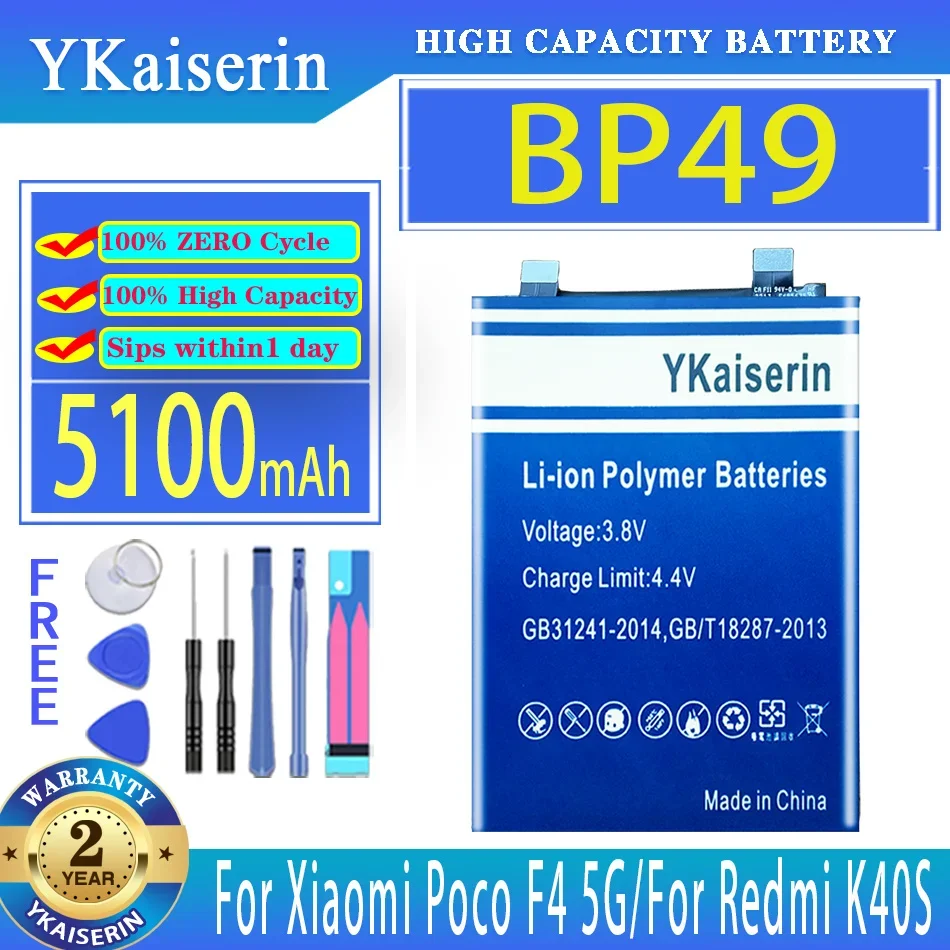 

Запасная батарея ykaisсеребрин 5100 мАч BP49 для Xiaomi Poco F4 5G для Redmi K40S мобильный телефон