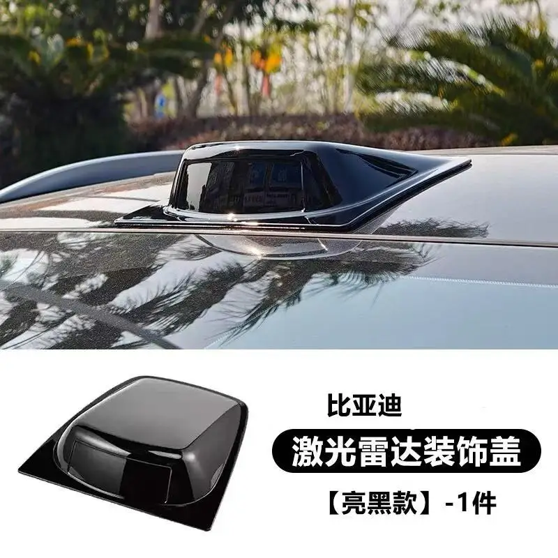 ل BYD شيا سونغ L/PLUS/PRO تصفيف السيارة رادار الليزر غطاء الزخرفية برو سقف أسود غطاء الرادار التكنولوجيا السوداء #2