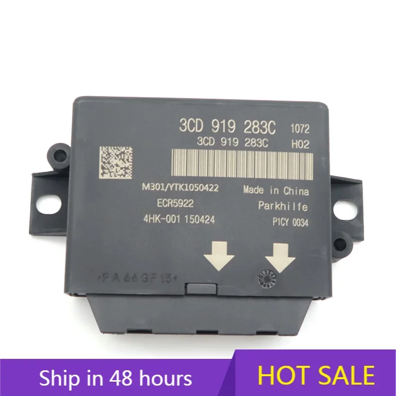 

Модуль парковочного радара для VW Passat 2006-2008, 3CD919283C, модуль парковочного радара для компьютера, электроники, парковочный модуль 3CD919283C