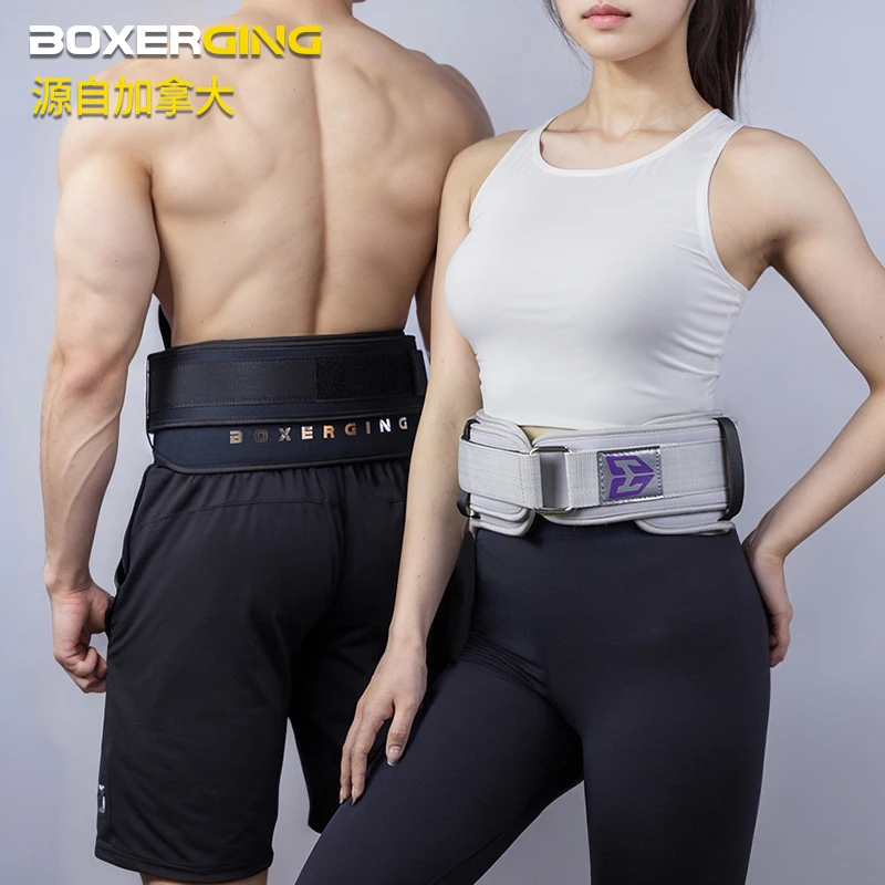 

Фитнес-пояс, оборудование для тяжелой атлетики, тренировочное оборудование высокой интенсивности для приседаний, становая тяга, тренажерный зал, нейлоновая поддержка талии, утолщение спины