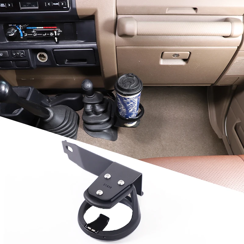 1Pcs Carbon Steel ABS For Toyota LC71 LC76 LC79 2009-2026+ Car Differential Gear Lever Right Side Water Cup Holder Accessories