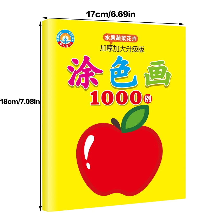 Ragazzi Ragazze Libri da colorare per bambini Auto Animali Verdure Libro da disegno per bambini Scuola Giocattoli per l'educazione precoce Giocattolo da disegno