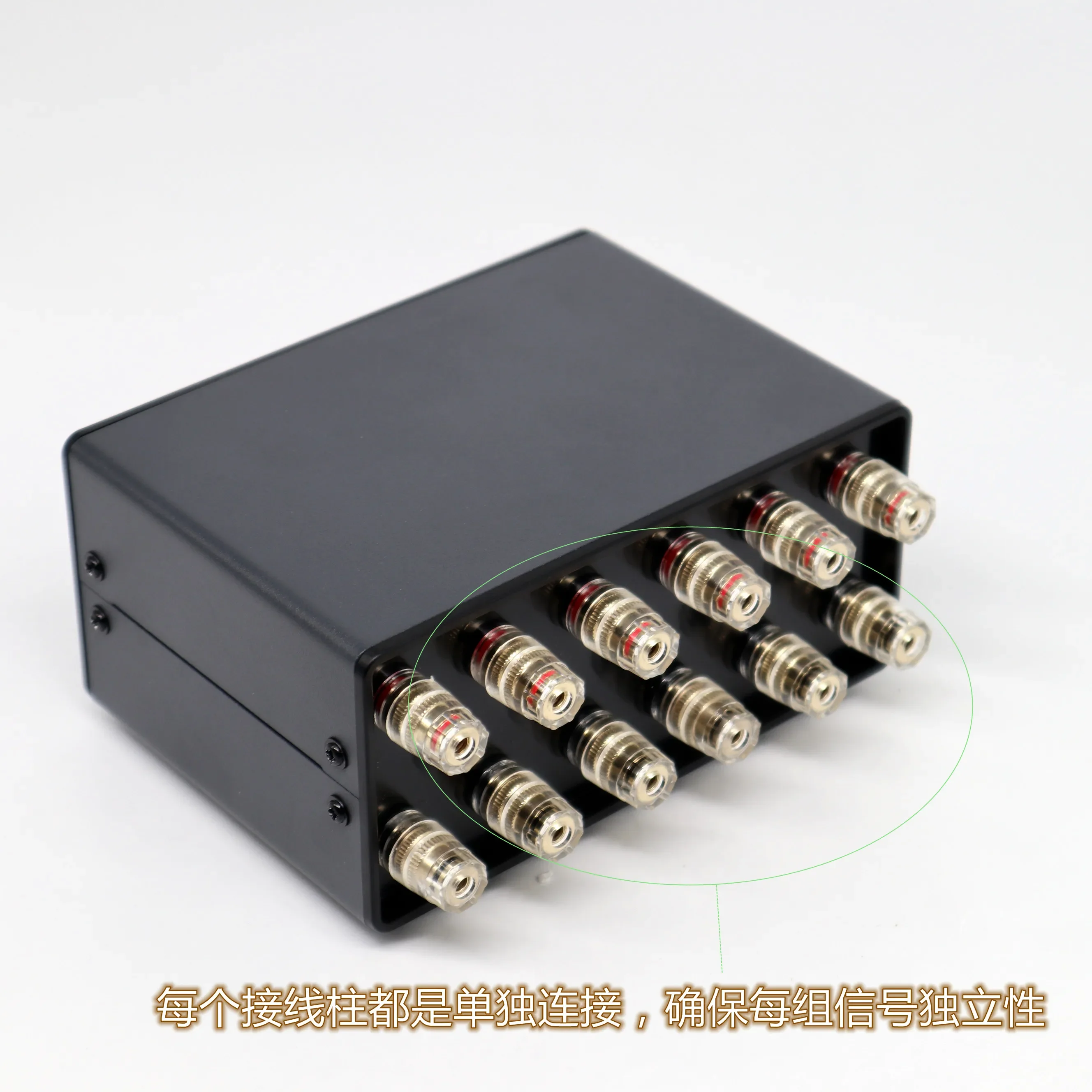 Power Amplifier Speaker Switch, Output Selector 2 Input 1 Output/1 in 2 Out, Audio Switcher