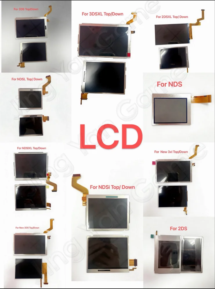 HN 1PCS Replacement Parts Top Bottom & Upper Lower LCD Screen Display For 2dsxl FOR DS Lite/NDS/NDSL/NDSi New 3DS LL XL