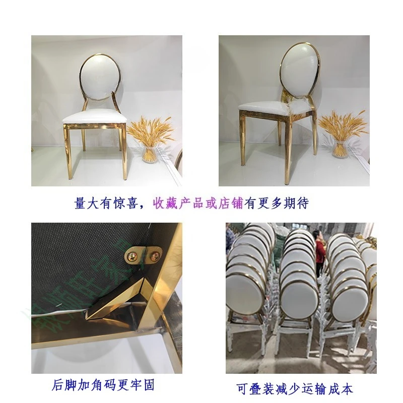 

Foshan factory hotel banquet chair stainless steel weddingchair metal sun back chair wholesale