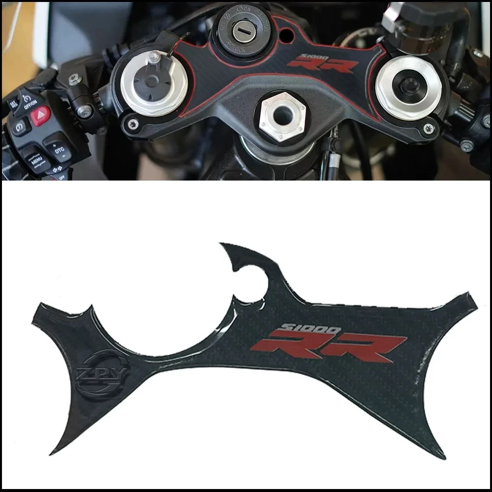 

motorcycle 3D Carbon-look Top Triple Clamp Yoke Defender Decal sticker For BMW S1000RR M1000RR 2023-2024