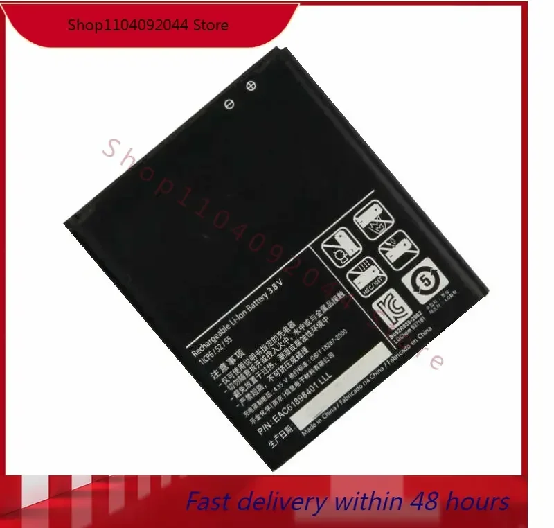 

Аккумулятор BL-53QH емкостью 2150 мАч для LG Optimus 4X HD P880 P760 P765 L9 KP765 F160 F200 E0267 F200L/S/K Spectrum 2 VS930 P768 P769 P870